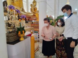 งานทำบุญทอดกฐิน