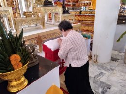 งานทำบุญทอดกฐิน