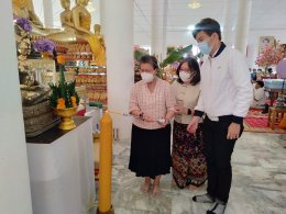งานทำบุญทอดกฐิน