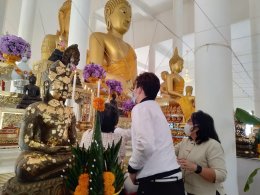 งานทำบุญทอดกฐิน