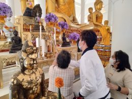 งานทำบุญทอดกฐิน