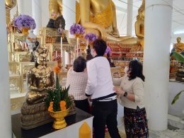 งานทำบุญทอดกฐิน