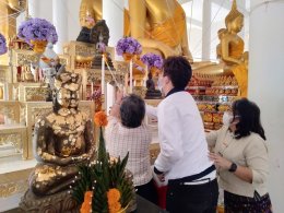 งานทำบุญทอดกฐิน