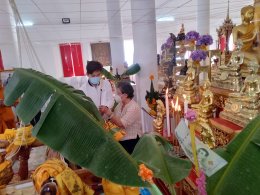 งานทำบุญทอดกฐิน