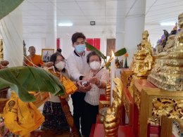 งานทำบุญทอดกฐิน