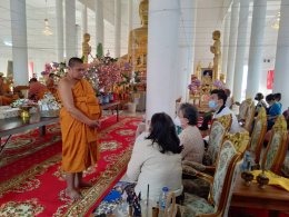 งานทำบุญทอดกฐิน