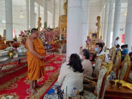 งานทำบุญทอดกฐิน