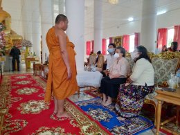 งานทำบุญทอดกฐิน