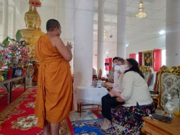 งานทำบุญทอดกฐิน
