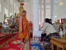 งานทำบุญทอดกฐิน
