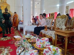 งานทำบุญทอดกฐิน