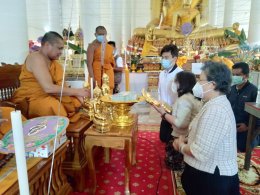 งานทำบุญทอดกฐิน