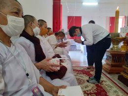 งานทำบุญทอดกฐิน