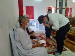 งานทำบุญทอดกฐิน