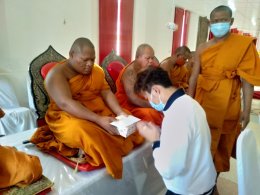 งานทำบุญทอดกฐิน