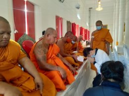 งานทำบุญทอดกฐิน