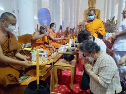 งานทำบุญทอดกฐิน