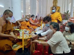 งานทำบุญทอดกฐิน