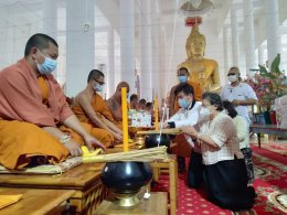 งานทำบุญทอดกฐิน
