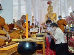งานทำบุญทอดกฐิน