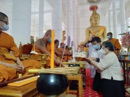 งานทำบุญทอดกฐิน