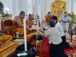 งานทำบุญทอดกฐิน