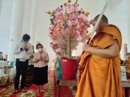 งานทำบุญทอดกฐิน