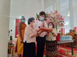 งานทำบุญทอดกฐิน