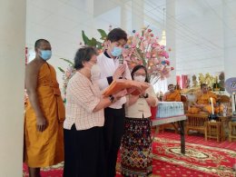 งานทำบุญทอดกฐิน