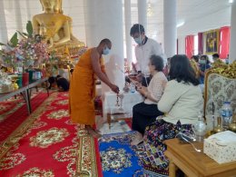 งานทำบุญทอดกฐิน