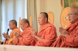 งานทำบุญน้อมรำลึกถึงคุณลุงนิยม คุณป้าสำราญ วรปัญญา