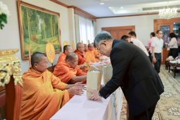 งานทำบุญน้อมรำลึกถึงคุณลุงนิยม คุณป้าสำราญ วรปัญญา