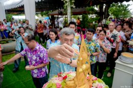 งานรดน้ำดำหัว วันสงกรานต์ ปี 2568