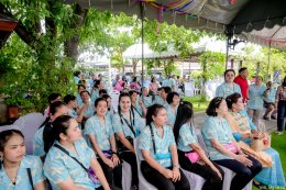 งานรดน้ำดำหัว วันสงกรานต์ ปี 2568