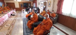 งานทำบุญคุณนิยม