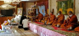งานทำบุญคุณนิยม