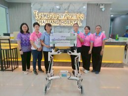 งานทำบุญน้อมรำลึกถึงคุณลุงนิยม คุณป้าสำราญ วรปัญญา