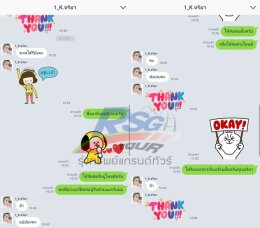บริการรับยื่นวีซ่าเนปาล