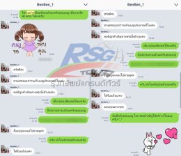บริการรับยื่นวีซ่าเนปาล