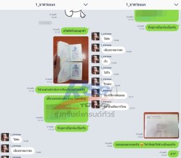 บริการรับยื่นวีซ่าเนปาล