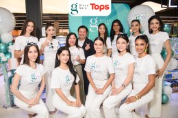 Glass Skin พาสาวงาม MUT 2025 เปิดประสบการณ์ความงามระดับจักรวาลที่ Tops สาขาเปอร์โตเดอ ภูเก็ต