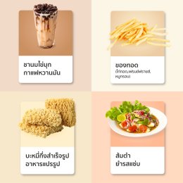 4 Foods That Damage Your Skin The More You Eat, The More You Break Out and Age Prematurely
