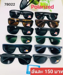 กดที่นี่เพื่อเข้าดูแบบ แว่นตากันแดด เลนส์ Polarized