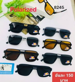 กดที่นี่เพื่อเข้าดูแบบ แว่นตากันแดด เลนส์ Polarized