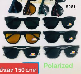 กดที่นี่เพื่อเข้าดูแบบ แว่นตากันแดด เลนส์ Polarized