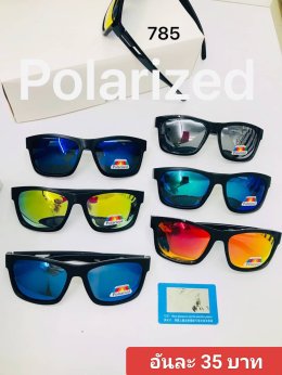 กดที่นี่เพื่อเข้าดูแบบ แว่นตากันแดด เลนส์ Polarized