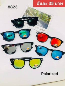 กดที่นี่เพื่อเข้าดูแบบ แว่นตากันแดด เลนส์ Polarized