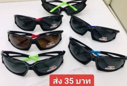 กดที่นี่เพื่อเข้าดูแบบ แว่นตากันแดด เลนส์ Polarized