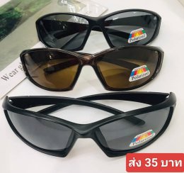 กดที่นี่เพื่อเข้าดูแบบ แว่นตากันแดด เลนส์ Polarized