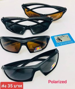 กดที่นี่เพื่อเข้าดูแบบ แว่นตากันแดด เลนส์ Polarized